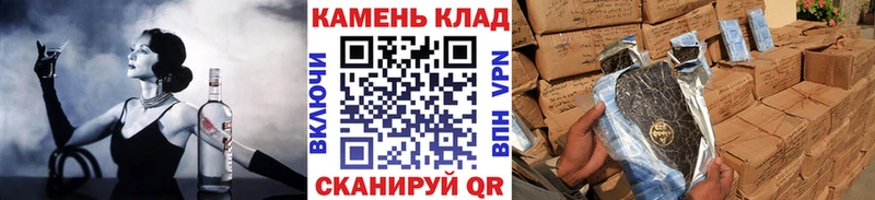 Гашиш индика сатива  OMG ссылки  Вихоревка 