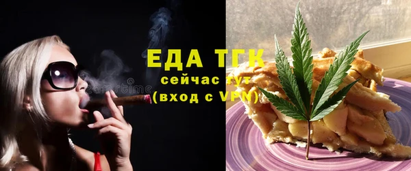 метадон Балабаново