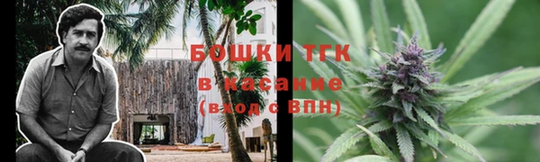 метадон Балабаново