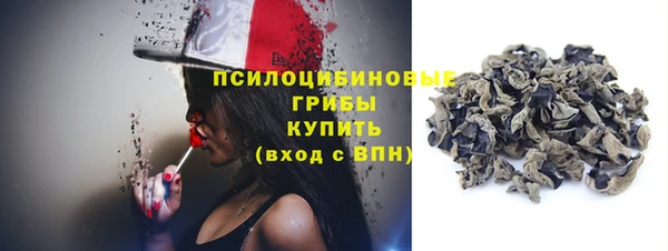 mix Баксан