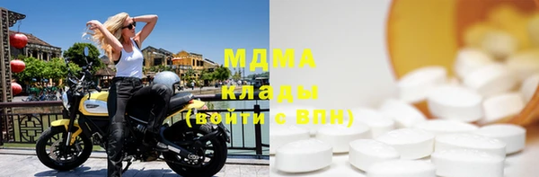 МДПВ Аркадак