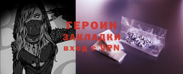 mix Баксан