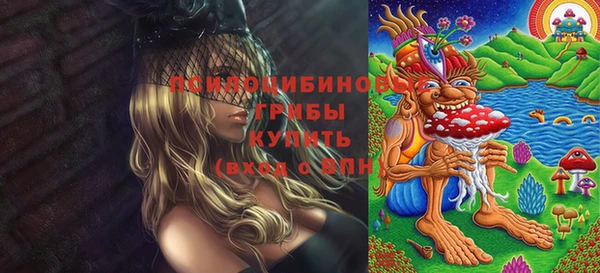 метадон Балабаново