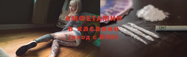 mix Баксан