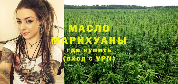 круглые Арсеньев