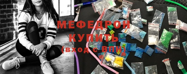 mix Баксан