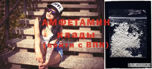 метадон Балабаново