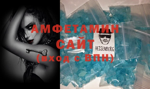 mix Баксан