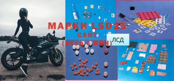 mix Баксан
