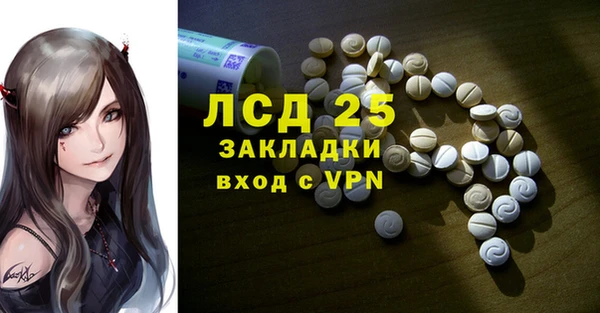 метадон Балабаново