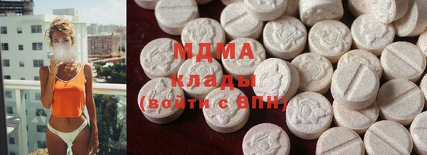 mix Баксан