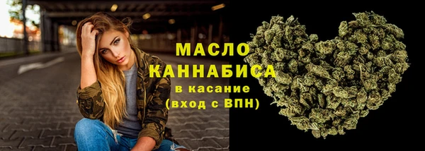 mix Баксан
