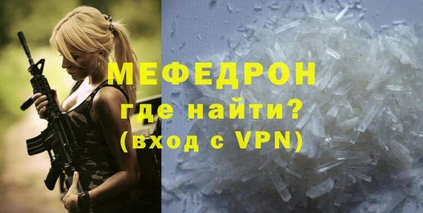 mix Баксан