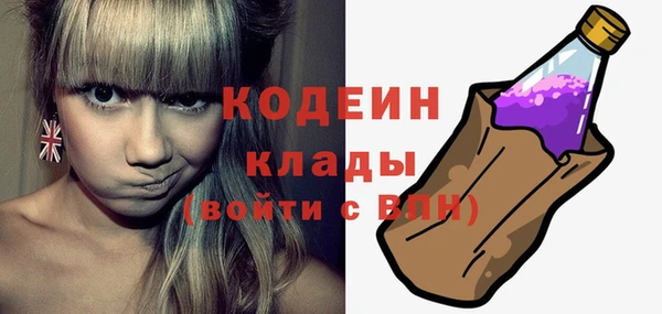 метадон Балабаново