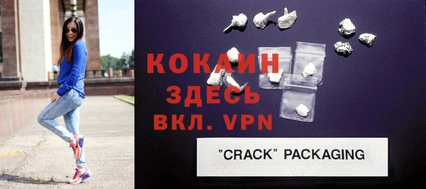 mix Баксан