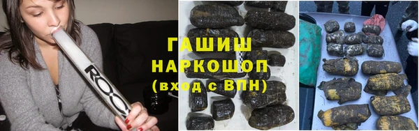 метадон Балабаново
