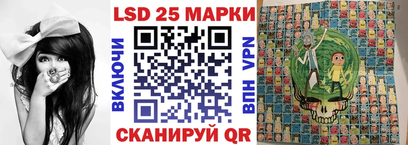 OMG зеркало  нарко площадка состав  Вихоревка  Марки 25I-NBOMe 1500мкг  что такое  