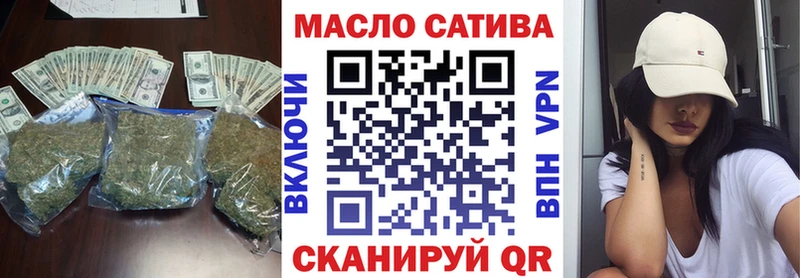 Дистиллят ТГК гашишное масло  Вихоревка 